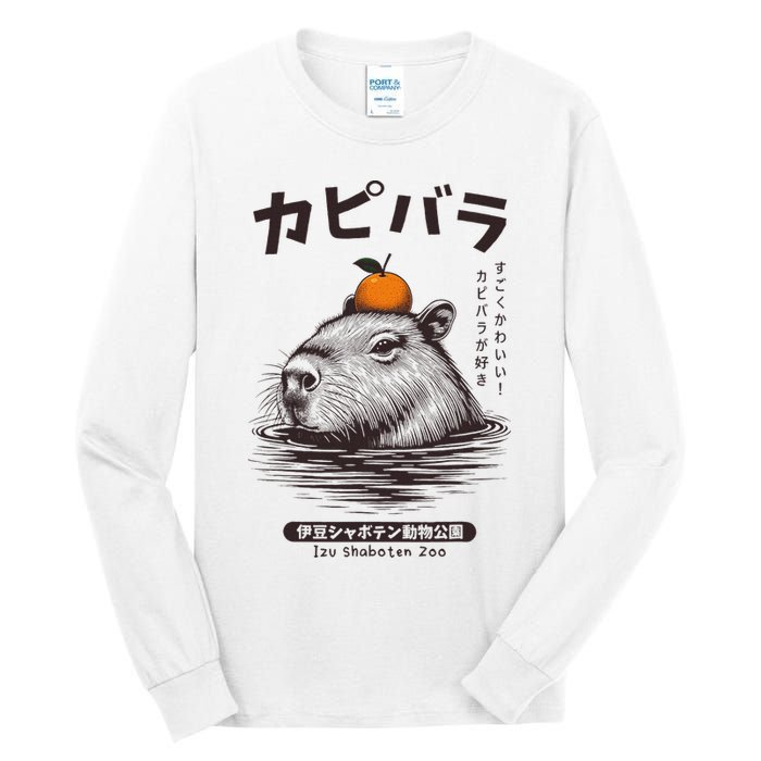 Capybara Onsen Capybara With Orange Capybara Lovers Tall Long Sleeve T-Shirt