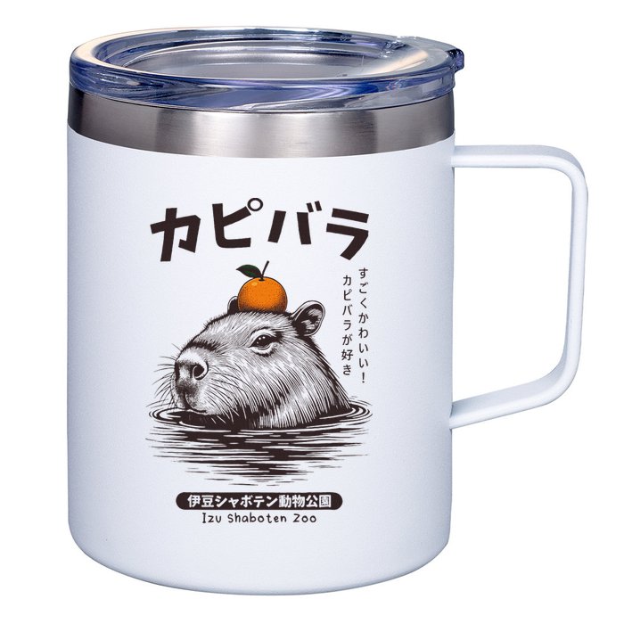 Capybara Onsen Capybara With Orange Capybara Lovers 12oz Stainless Steel Coffee Mug