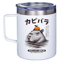 Capybara Onsen Capybara With Orange Capybara Lovers 12oz Stainless Steel Coffee Mug