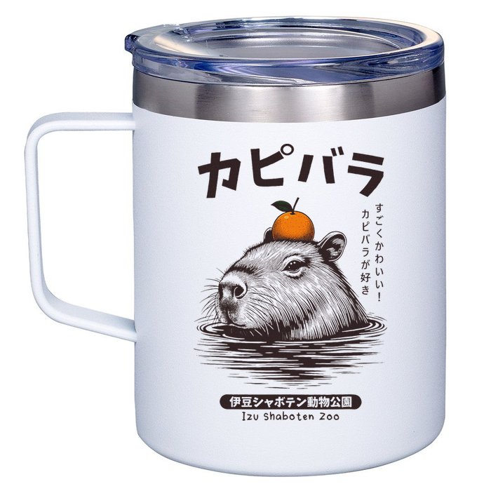 Capybara Onsen Capybara With Orange Capybara Lovers 12oz Stainless Steel Coffee Mug