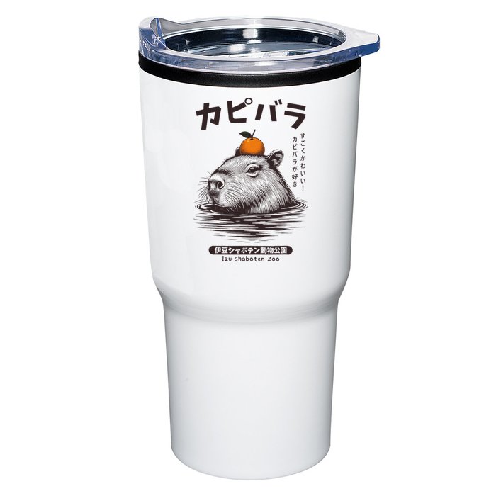 Capybara Onsen Capybara With Orange Capybara Lovers Tumbler