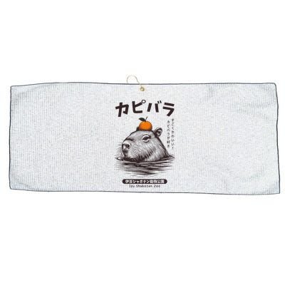 Capybara Onsen Capybara With Orange Capybara Lovers Large Microfiber Waffle Golf Towel