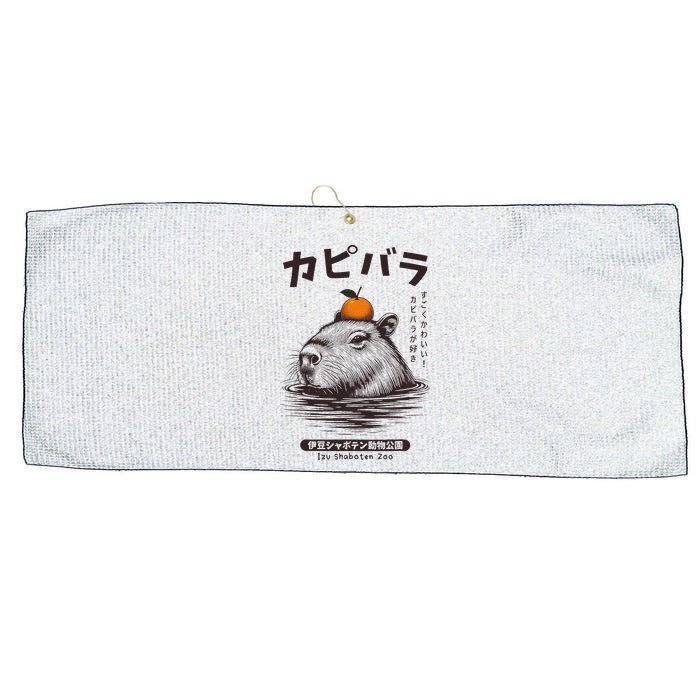 Capybara Onsen Capybara With Orange Capybara Lovers Large Microfiber Waffle Golf Towel