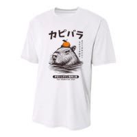 Capybara Onsen Capybara With Orange Capybara Lovers Youth Performance Sprint T-Shirt