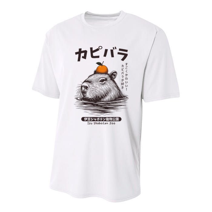 Capybara Onsen Capybara With Orange Capybara Lovers Youth Performance Sprint T-Shirt