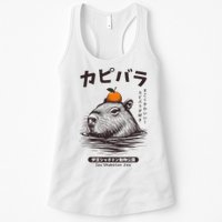 Capybara Onsen Capybara With Orange Capybara Lovers Womens Tank Top
