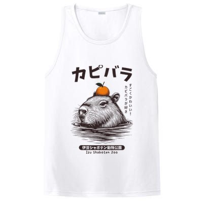 Capybara Onsen Capybara With Orange Capybara Lovers PosiCharge Competitor Tank