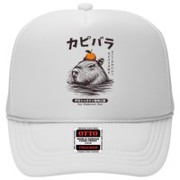 Capybara Onsen Capybara With Orange Capybara Lovers Trucker Hat