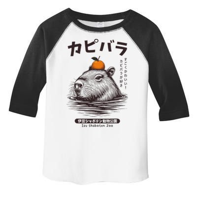 Capybara Onsen Capybara With Orange Capybara Lovers Toddler Fine Jersey T-Shirt