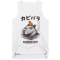 Capybara Onsen Capybara With Orange Capybara Lovers Tank Top