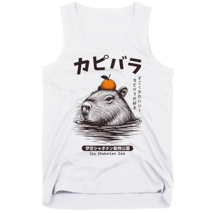 Capybara Onsen Capybara With Orange Capybara Lovers Tank Top
