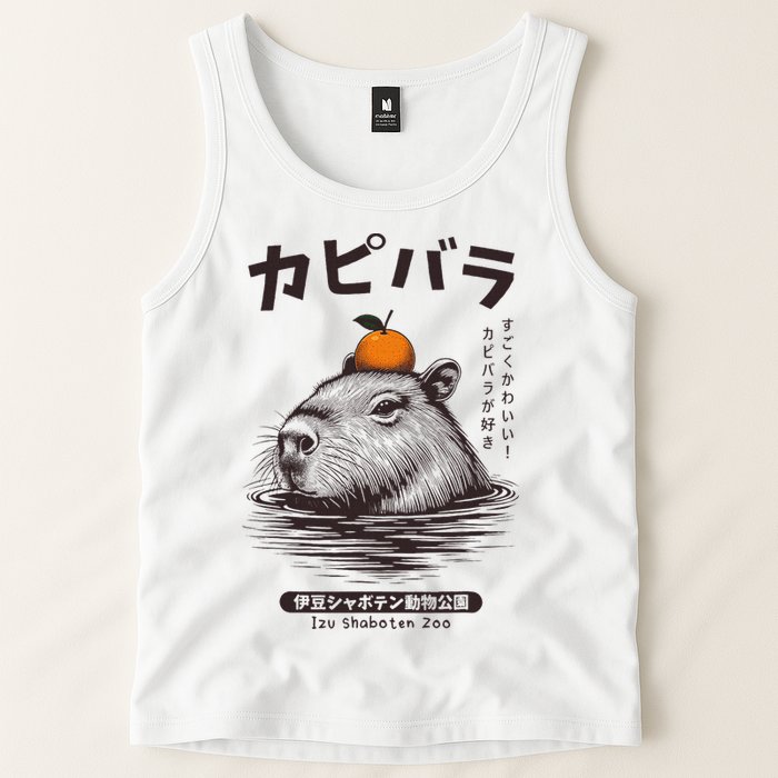 Capybara Onsen Capybara With Orange Capybara Lovers Tank Top