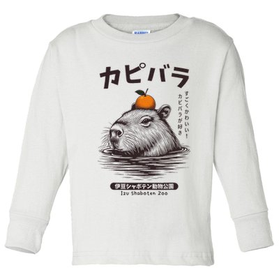Capybara Onsen Capybara With Orange Capybara Lovers Toddler Long Sleeve Shirt