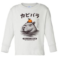 Capybara Onsen Capybara With Orange Capybara Lovers Toddler Long Sleeve Shirt