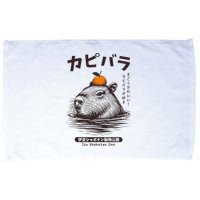 Capybara Onsen Capybara With Orange Capybara Lovers Microfiber Hand Towel