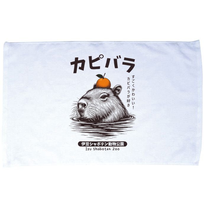 Capybara Onsen Capybara With Orange Capybara Lovers Microfiber Hand Towel