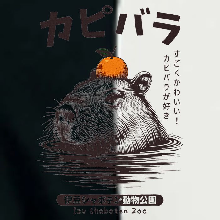 Capybara Onsen Capybara With Orange Capybara Lovers Infant Baby Jersey Bodysuit
