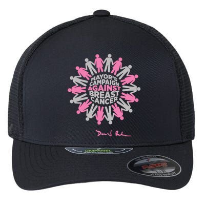 City Of Columbia Flexfit Unipanel Trucker Cap