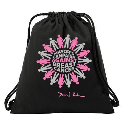 City Of Columbia Drawstring Bag