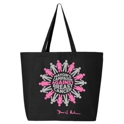 City Of Columbia 25L Jumbo Tote