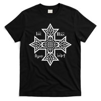 Coptic Orthodox Cross With Jesus Christ The Son Of God T-Shirt