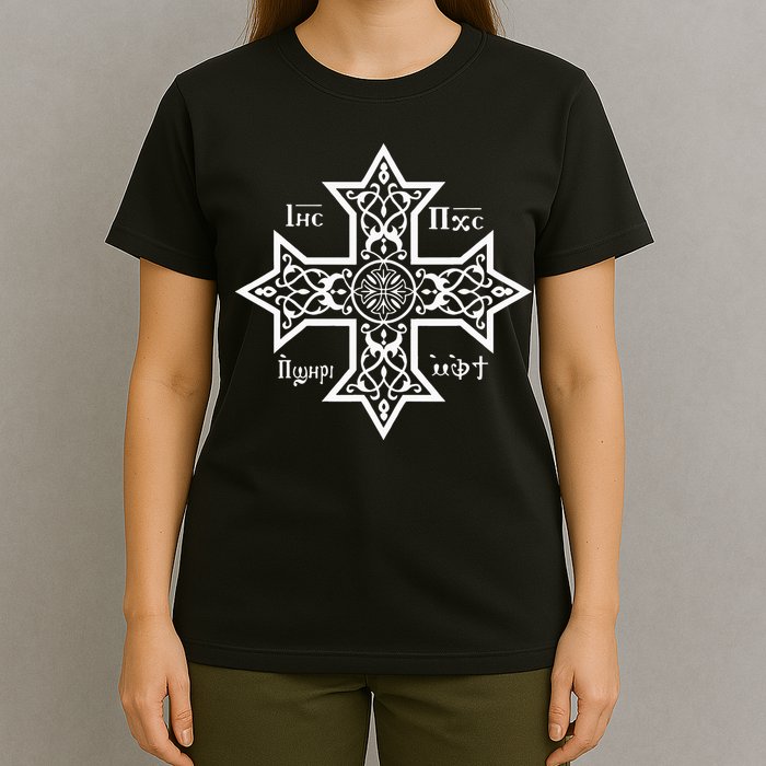 Coptic Orthodox Cross With Jesus Christ The Son Of God T-Shirt