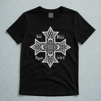 Coptic Orthodox Cross With Jesus Christ The Son Of God T-Shirt