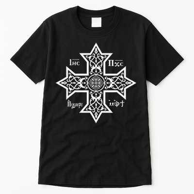 Coptic Orthodox Cross With Jesus Christ The Son Of God Tall T-Shirt