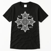 Coptic Orthodox Cross With Jesus Christ The Son Of God Tall T-Shirt