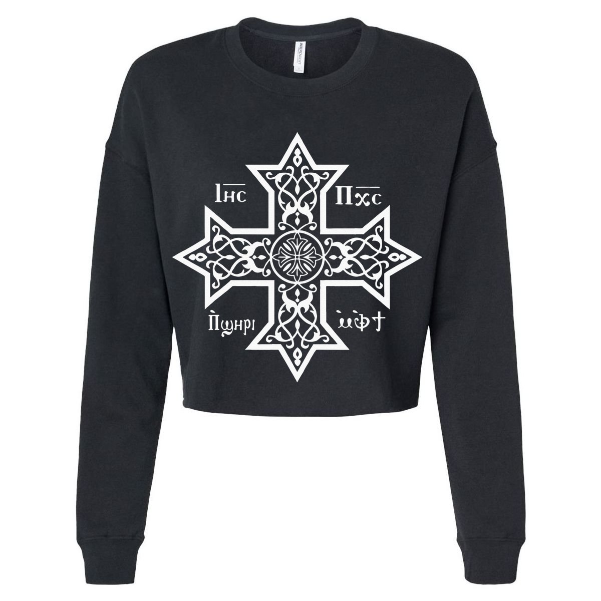 Coptic Orthodox Cross With Jesus Christ The Son Of God Tall T-Shirt