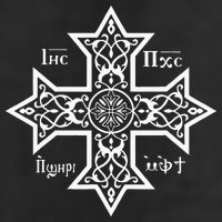 Coptic Orthodox Cross With Jesus Christ The Son Of God Adult Drive Performance Visor