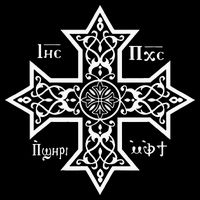 Coptic Orthodox Cross With Jesus Christ The Son Of God 16 in Basic Backpack