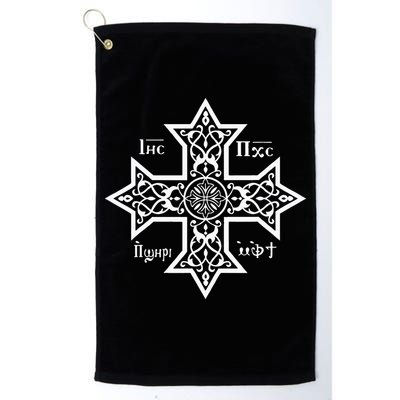 Coptic Orthodox Cross With Jesus Christ The Son Of God Golf Towel