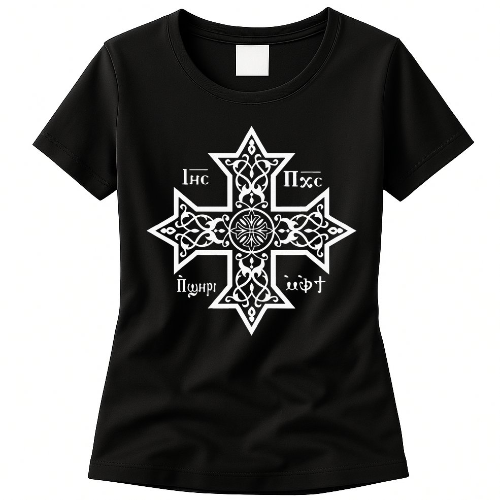 Coptic Orthodox Cross With Jesus Christ The Son Of God Womens T-Shirt