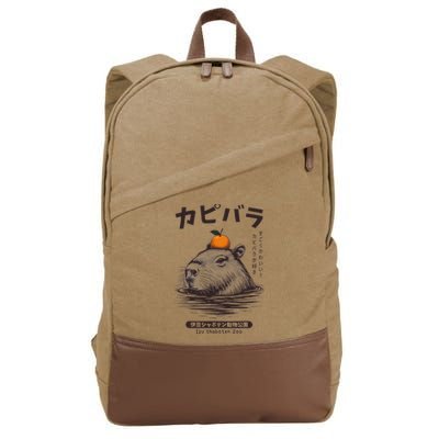 Capybara Onsen Capybara With Orange Capybara Lovers Cotton Canvas Backpack