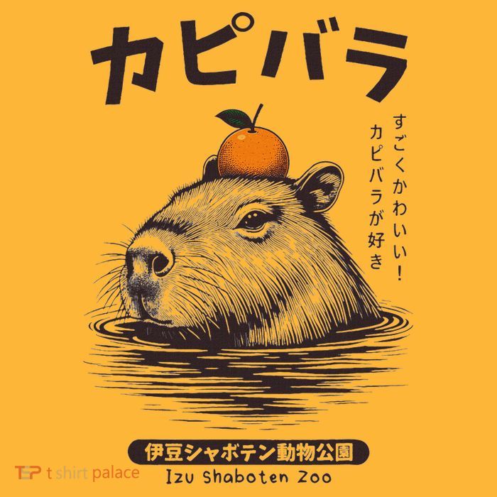 Capybara Onsen Capybara With Orange Capybara Lovers Sustainable Knit Beanie