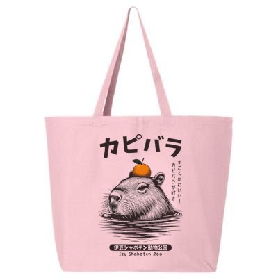 Capybara Onsen Capybara With Orange Capybara Lovers 25L Jumbo Tote