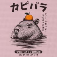 Capybara Onsen Capybara With Orange Capybara Lovers 25L Jumbo Tote