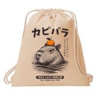 Capybara Onsen Capybara With Orange Capybara Lovers Drawstring Bag