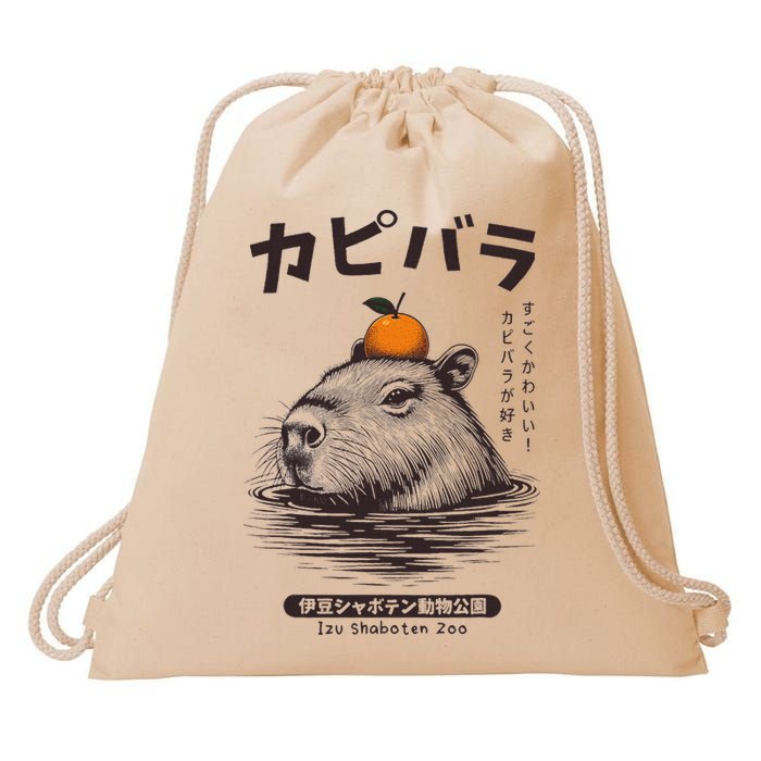 Capybara Onsen Capybara With Orange Capybara Lovers Drawstring Bag