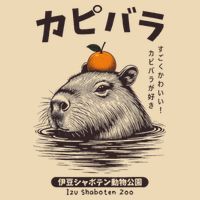 Capybara Onsen Capybara With Orange Capybara Lovers Drawstring Bag