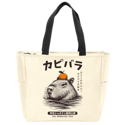 Capybara Onsen Capybara With Orange Capybara Lovers Zip Tote Bag