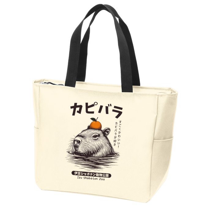 Capybara Onsen Capybara With Orange Capybara Lovers Zip Tote Bag