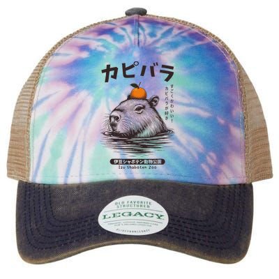 Capybara Onsen Capybara With Orange Capybara Lovers Legacy Tie Dye Trucker Hat