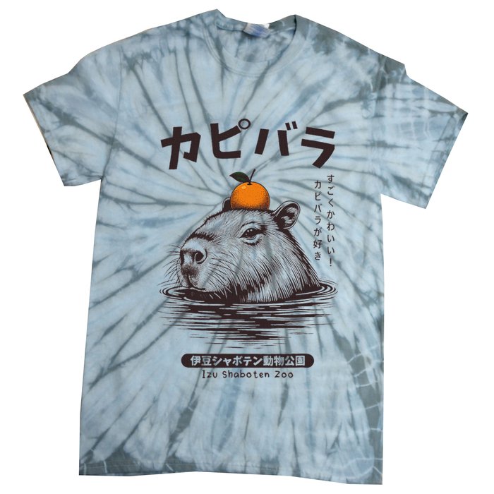 Capybara Onsen Capybara With Orange Capybara Lovers Tie-Dye T-Shirt