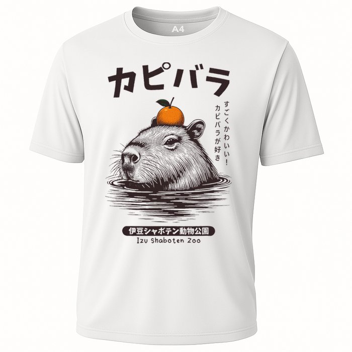 Capybara Onsen Capybara With Orange Capybara Lovers Performance Shirt