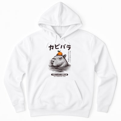 Capybara Onsen Capybara With Orange Capybara Lovers Hoodie