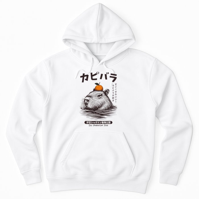 Capybara Onsen Capybara With Orange Capybara Lovers Hoodie