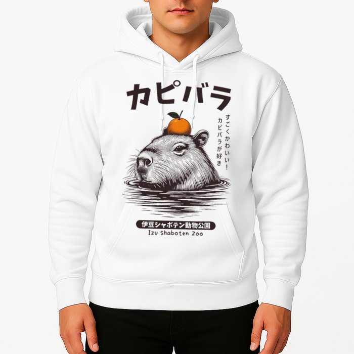 Capybara Onsen Capybara With Orange Capybara Lovers Hoodie