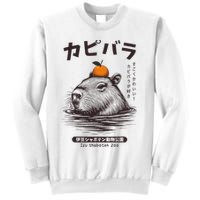 Capybara Onsen Capybara With Orange Capybara Lovers Sweatshirt